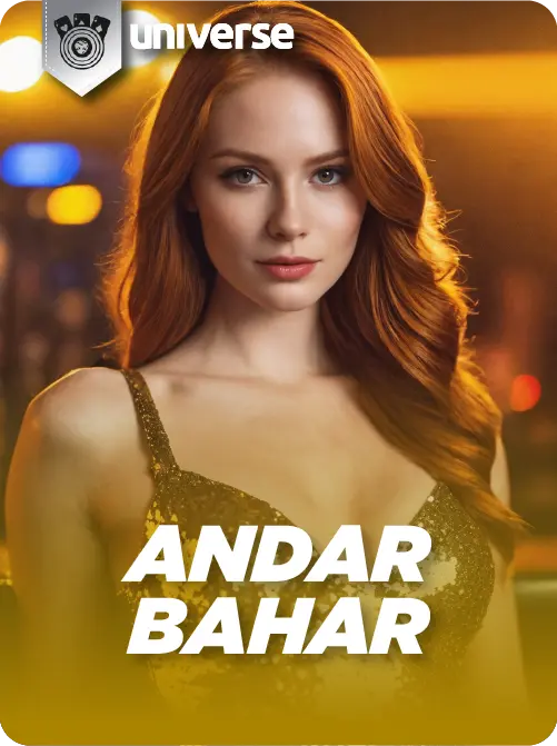 Andar Bahar 20wickets